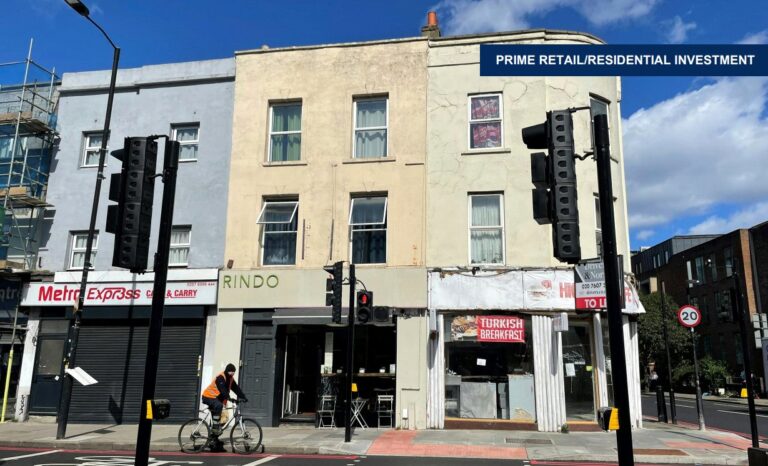 Holloway Road, Highbury